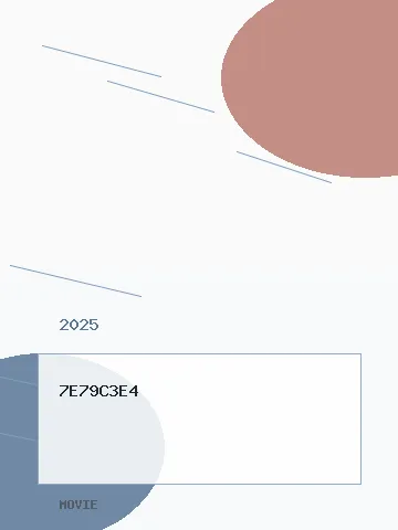 我只想败家不想名垂青史啊喂