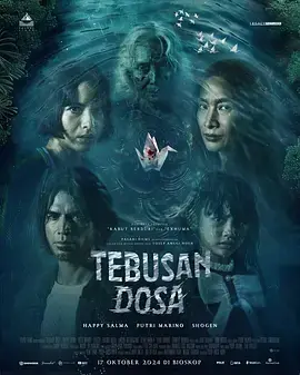 《Tebusan Dosa》全集高清完整版在线观看与剧情解析