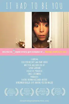 《只能是你》全集高清完整版在线观看与剧情解析