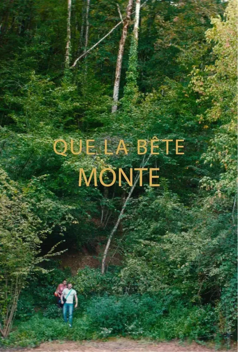 《唤醒野兽》全集高清完整版在线观看与剧情解析