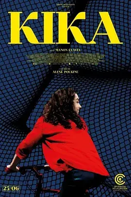 《基卡2025》全集高清完整版在线观看与剧情解析