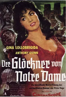 《巴黎圣母院1956[电影解说]》全集高清完整版在线观看与剧情解析