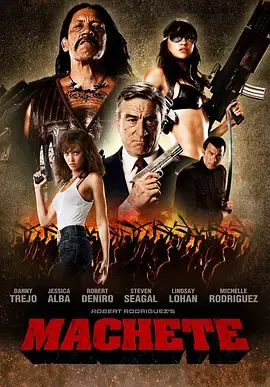 《弯刀[电影解说]》全集高清完整版在线观看与剧情解析