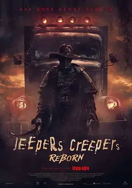 《惊心食人族：重生[电影解说]》全集高清完整版在线观看与剧情解析