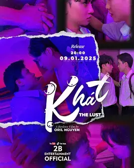 《欲望》全集高清完整版在线观看与剧情解析