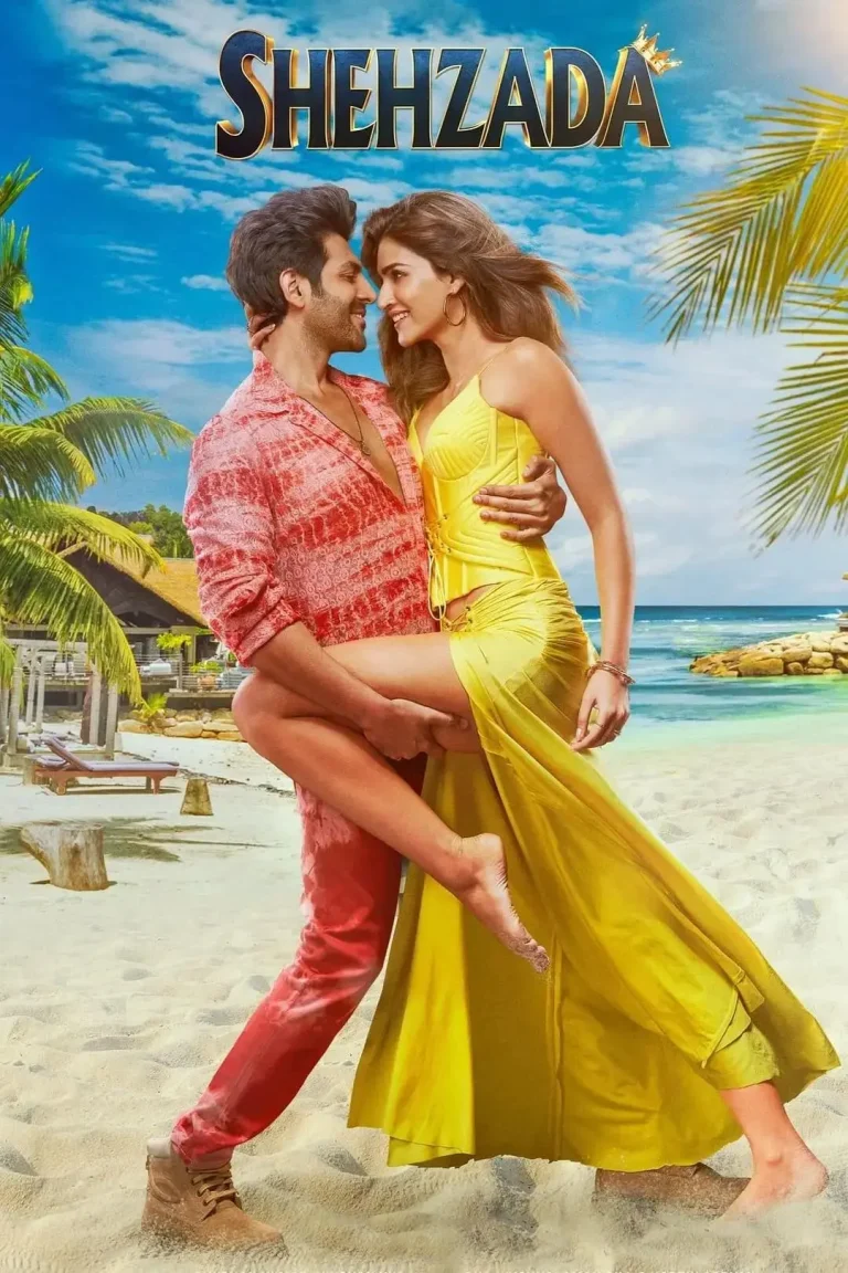 《正牌继承人》全集高清完整版在线观看与剧情解析