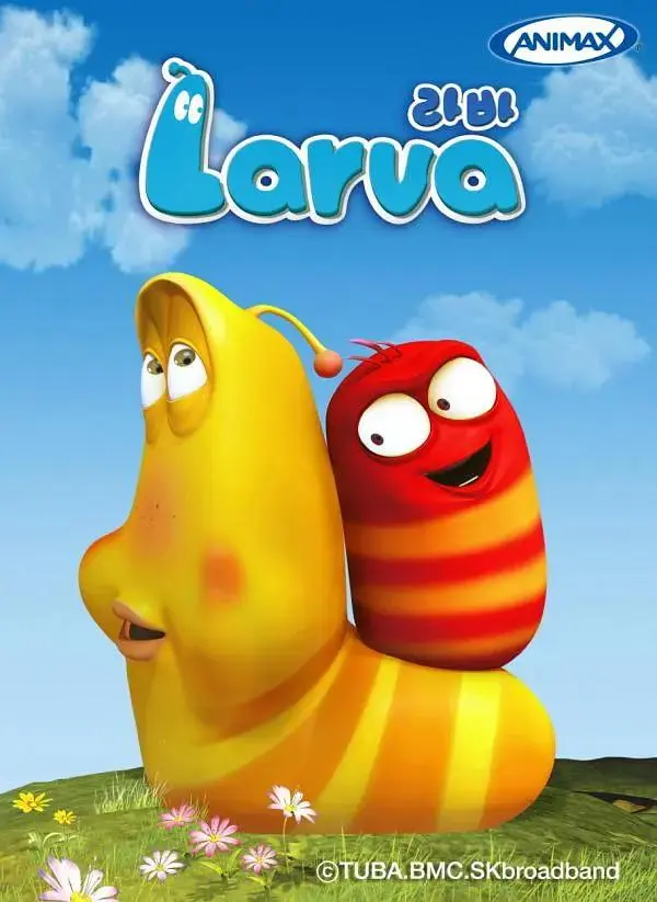 《爆笑虫子第一季》全集高清完整版在线观看与剧情解析