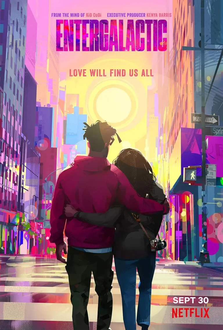 《爱跃星空》全集高清完整版在线观看与剧情解析