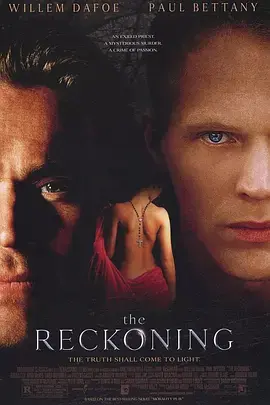 《罪孽的代价》全集高清完整版在线观看与剧情解析