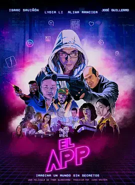 《艾尔应用程序》全集高清完整版在线观看与剧情解析