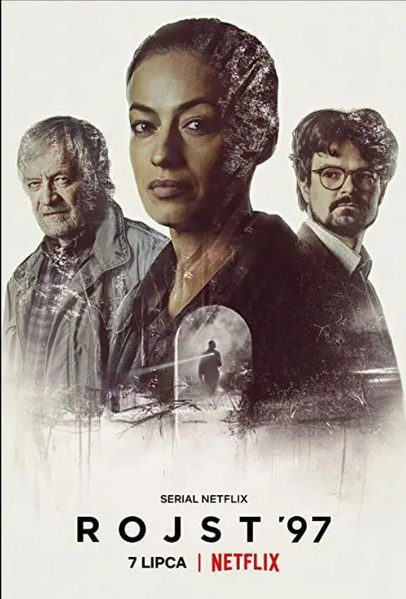 《迷镇第二季》全集高清完整版在线观看与剧情解析