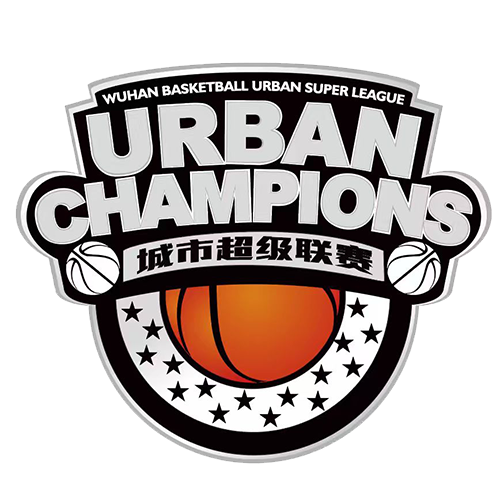 武汉篮球城市超级联赛 爱趣野库昊队VS省肿瘤医院20260502