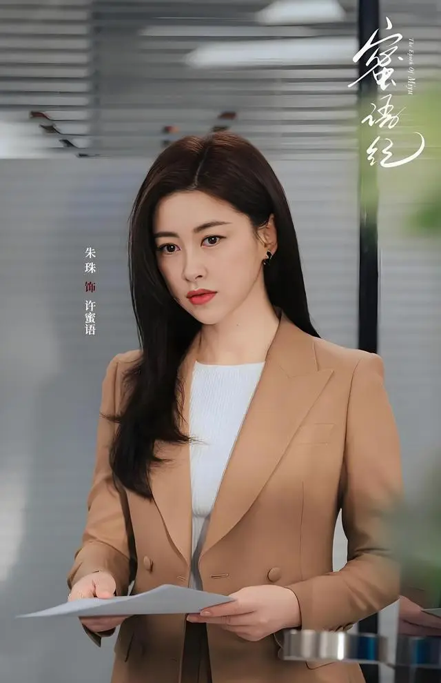 《承欢记》婴儿角色成全剧最悲情符号，两次出场即定命运：相关图片