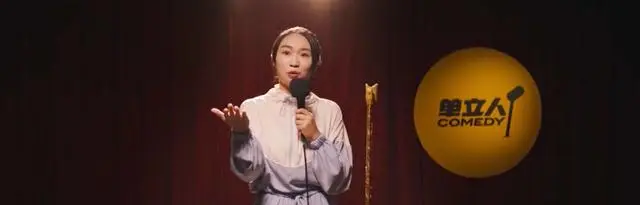 《明天会好的》聚焦北漂女孩萧渝第九次搬家困境：细节速览