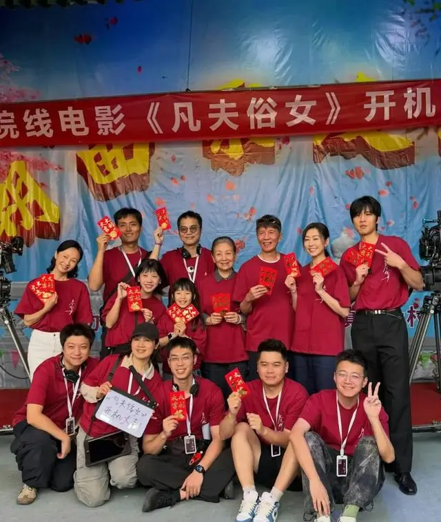 胡定欣离巢TVB进军电影圈，主演《凡夫俗女》获田壮壮监制：细节速览