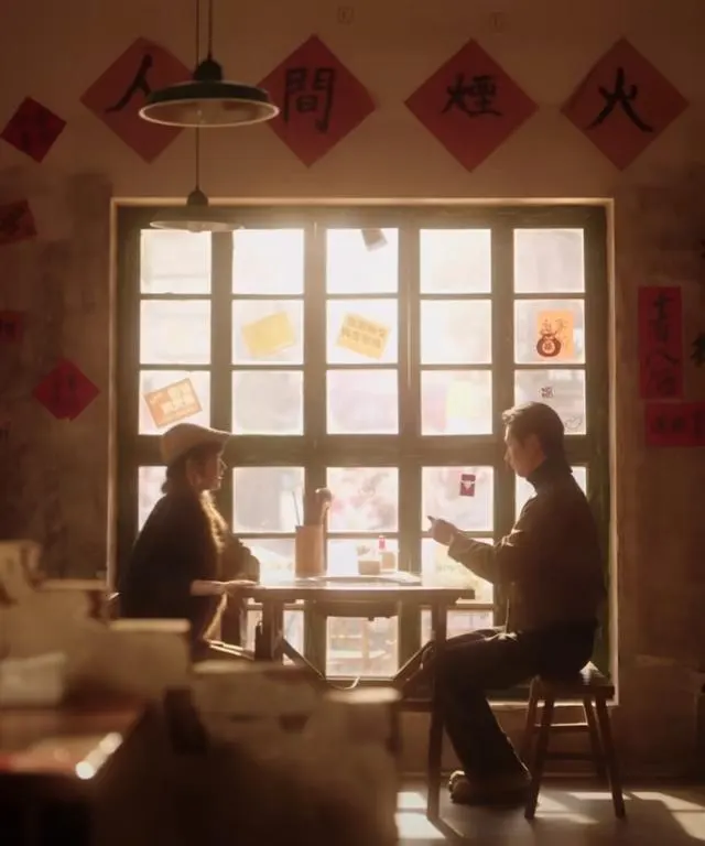 岳雨婷王凯沐主演短剧《天亮了，你就回来了》红果平台上线：细节速览