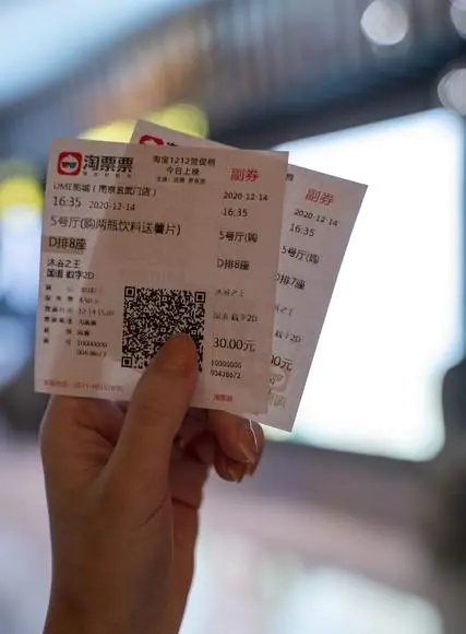 《消失的人》五一档票房破2亿，中小成本悬疑片凭真实感逆袭突围：现场图