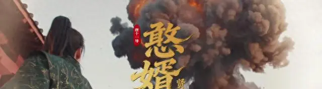 《憨婿》开播即破平台纪录，潘毅鸿朱容君范梦原班回归：现场图