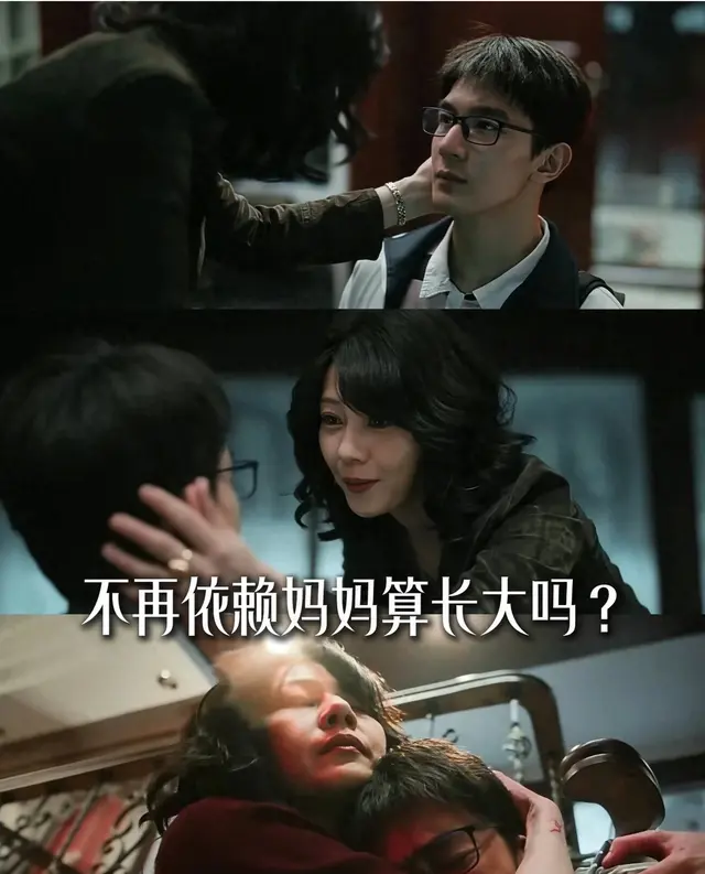 夏之光饰演王放在《森中有林》中演绎东北小城压抑少年：现场图