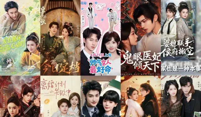 红果短剧《女帝古穿今》《婆媳联手》等多部冷门作品密集上线：现场图
