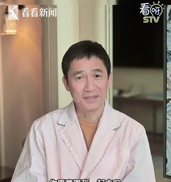 梁朝伟出任第28届上海国际电影节金爵奖评委会主席：相关图片