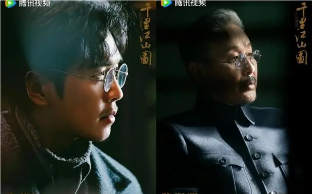 张若昀主演谍战剧《千里江山图》定档，陈道明监制并出演反派叶启年：相关图片