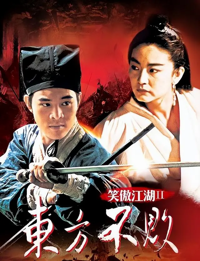 50部经典港片合集发布，覆盖武侠警匪喜剧文艺四大题材：细节速览
