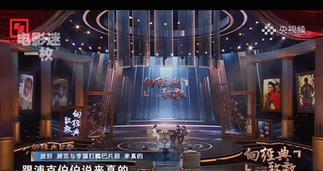 《甲午风云》拍摄现场浦克李颉真打耳光戏份曝光：现场图