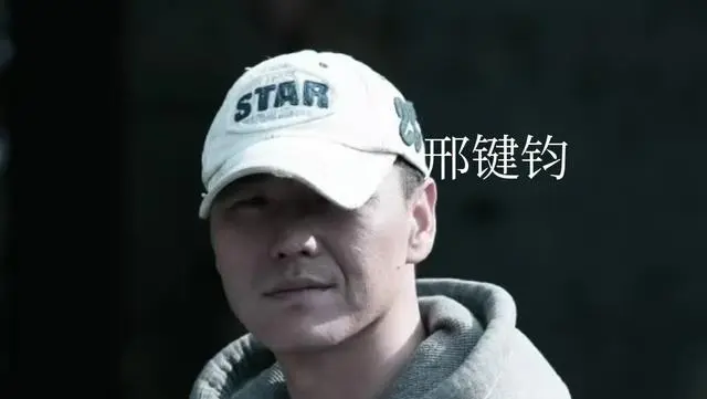 《迷墙》官宣定档2026年暑期，郭京飞任素汐饰中年夫妻卷入3000万现金悬案：相关图片