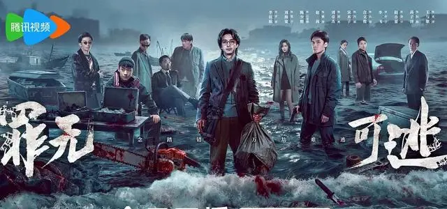 《罪无可逃》5月8日腾讯视频独播，李佳航饰堕落律师罗霄：相关图片
