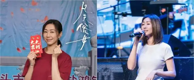 胡定欣离巢TVB进军电影圈，主演《凡夫俗女》获田壮壮监制：相关图片