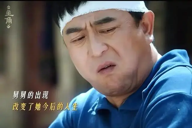 张艺谋监制剧《河山》5月11日登陆央视一套黄金档：细节速览