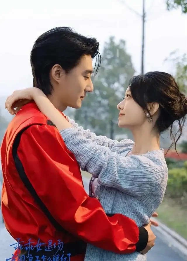 赵振栋侯呈玥主演短剧《乖乖女退场》定档5月11日，预约量达119万：细节速览